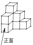 图片_x0020_1710982973