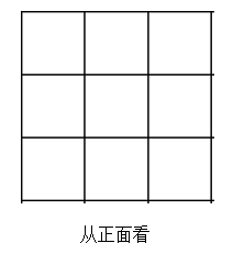 图片_x0020_1287907912