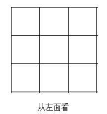 图片_x0020_100003