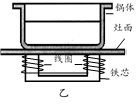 图片_x0020_100021