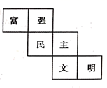 图片_x0020_100001