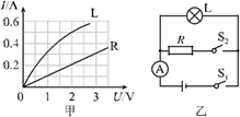 图片_x0020_100016
