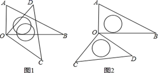图片_x0020_100009