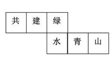 图片_x0020_100002