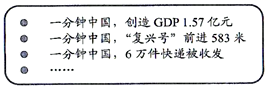 图片_x0020_100001