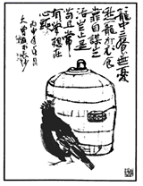 图片_x0020_100001