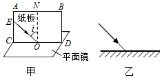 图片_x0020_1573070167