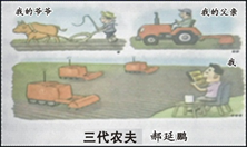 图片_x0020_100001