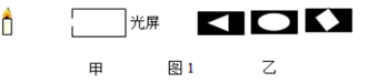 图片_x0020_100033