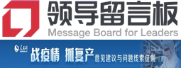 图片_x0020_100004