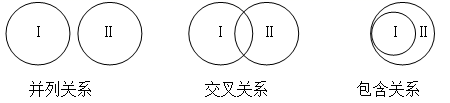 图片_x0020_100008