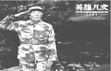 图片_x0020_100003