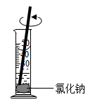 图片_x0020_100004