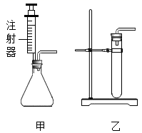 图片_x0020_1293023644