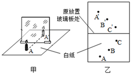 图片_x0020_100042