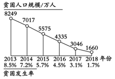 图片_x0020_100001