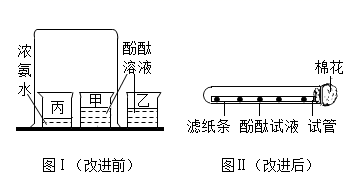 图片_x0020_2101890935