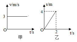 图片_x0020_1719200927