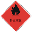 图片_x0020_100007
