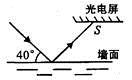 图片_x0020_100009