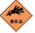 图片_x0020_100005