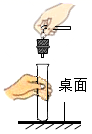 图片_x0020_100001