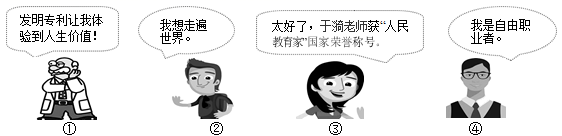 图片_x0020_100002