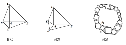 图片_x0020_1638414400