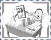 图片_x0020_100002