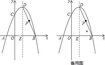 图片_x0020_100022