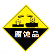 图片_x0020_100008