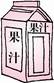 图片_x0020_10