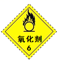 图片_x0020_100006