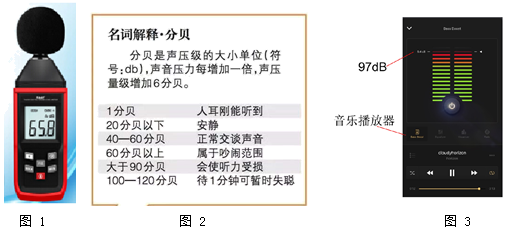 图片_x0020_100018