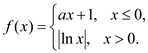 图片_x0020_100011