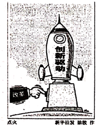 图片_x0020_100001