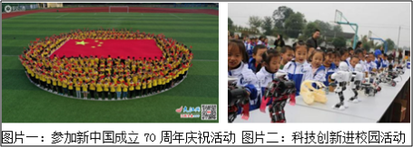图片_x0020_100002