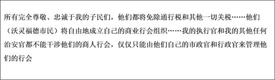 图片_x0020_100002