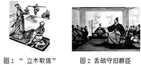 图片_x0020_100008