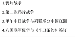图片_x0020_100005