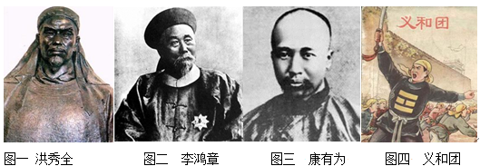 图片_x0020_100002