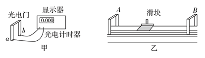 图片_x0020_100015