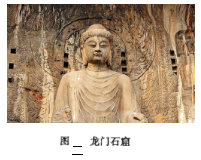 图片_x0020_100006