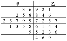 图片_x0020_1690936554
