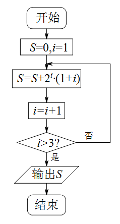图片_x0020_100002