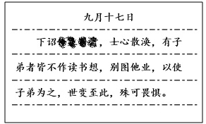 图片_x0020_100003