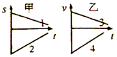 图片_x0020_100009