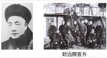 图片_x0020_100003