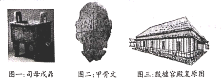图片_x0020_100002