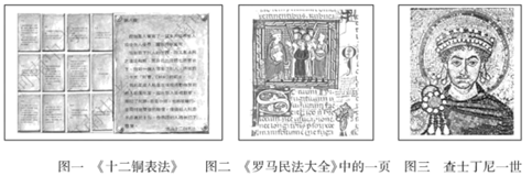 图片_x0020_100010